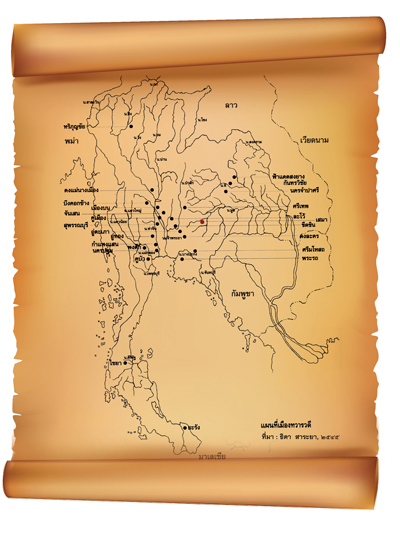 แผนที่แสดงเมืองต่างๆ ในสมัยทวารวดี